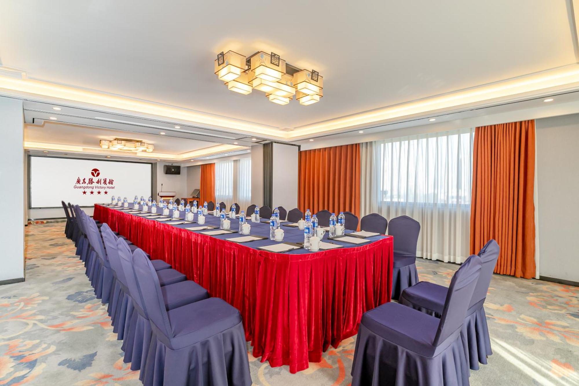 Guangdong Victory -shamian Island Hotel