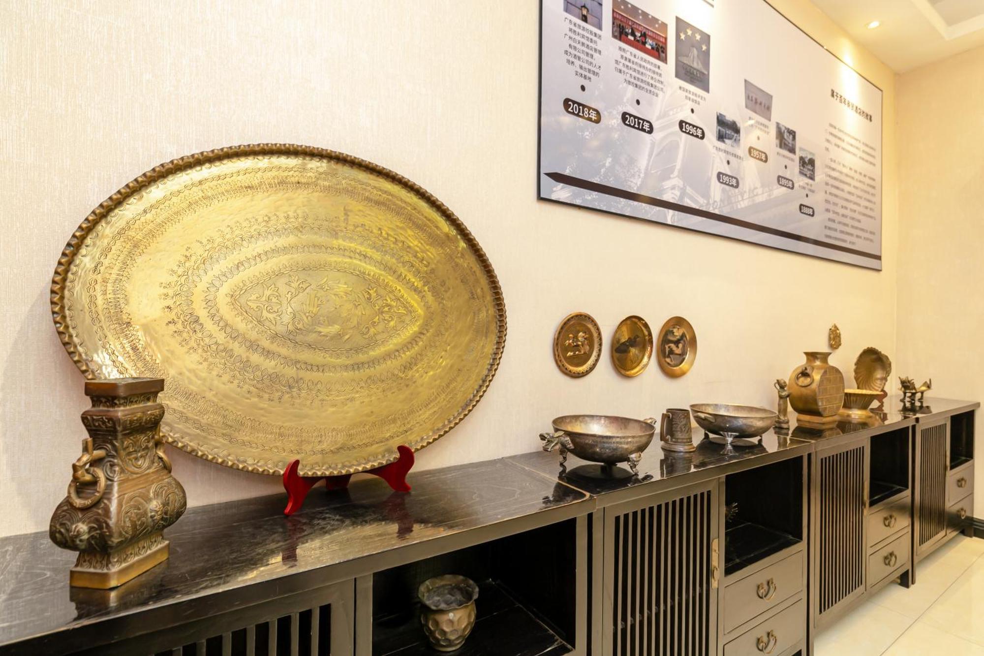 Hotel Guangdong Victory -shamian Island Guangzhou